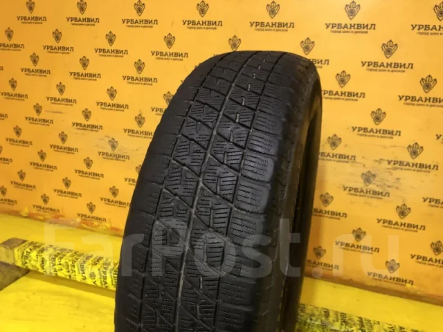 Bridgestone Ice Partner