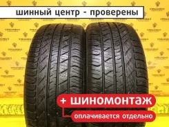 Kumho Ecsta 4X II KU22