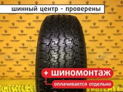 Dunlop Grandtrek AT1