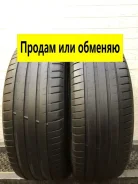 Michelin Pilot Sport 4 SUV