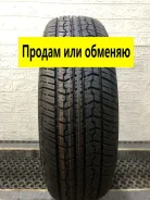 ����-204