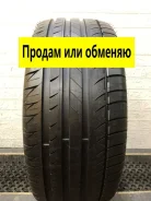 Michelin Pilot Exalto PE2