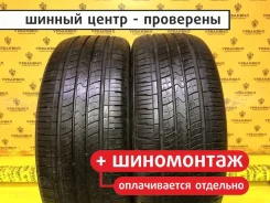 Kumho Solus KH16