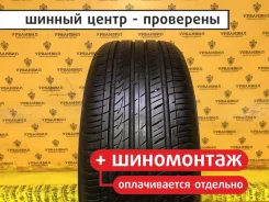 Kumho Majesty Solus KU50