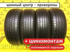 Rotalla RH01