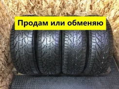 Kormoran SUV Snow