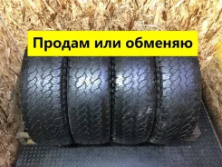 General Tire Grabber AT3