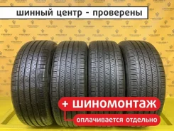 Nexen Milecap 2