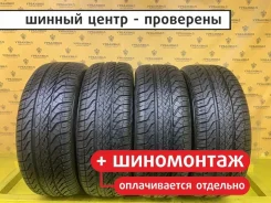 Kumho Ecsta ASX KU21