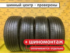 Nexen N'PRIZ SH9I