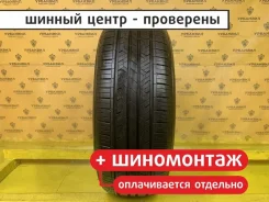 Hankook Kinergy EX H380