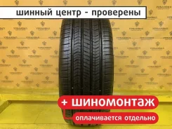 Kumho Solus TA51
