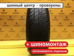 Dunlop SP Sport 200E