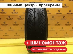 Dunlop SP Sport 300