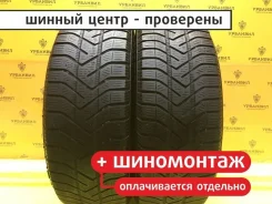 Pirelli Winter SnowControl II