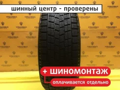 Bridgestone Blizzak WS-50
