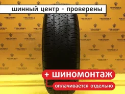Michelin Agilis 41