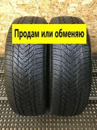 Compasal Blazer HP