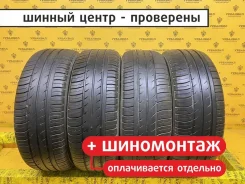 ������� ���-281