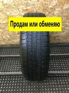 Michelin LTX M/S