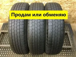 Satoya Cargo S