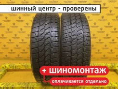 Tigar CargoSpeed Winter