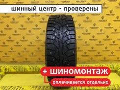 WolfTyres Nord