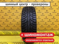 WolfTyres Nord