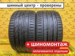 Nokian Z G2