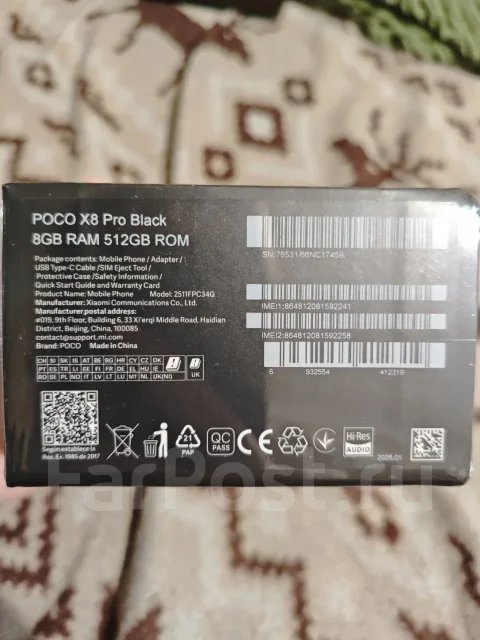 Xiaomi Poco X8 Pro. �����, 512 ��, ������, 3G, 4G LTE, 5G, Dual-SIM, NFC, ������� ������� ����