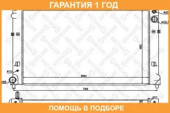 �������� ������� ����������! ���� Mazda MPV 3.0i 24V 02-03 Stellox / 1026706SX �������� 12 ��� 1026706SX ����