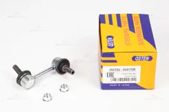 ���� ������������� Qsten A03SL-20070R A03SL20070R ����