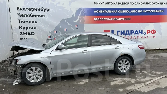 ��������� Toyota Camry 1900028B80 1900028B80 ����