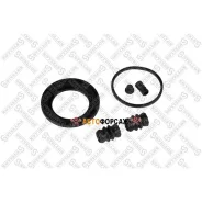 ���. �-� ����. ����. d61 Mitsubishi L200 | ����� | Stellox 04-99112-SX Stellox 0499112SX ����