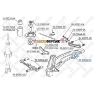 ������. ������ Honda Civic 91-95, Ro | ��� ����/��� | Stellox 87-37033-SX �/� Stellox 8737033SX ����