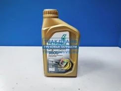 Petronas Syntium 5000 AV