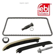 �������� ���� ��� AUDI 1.2TFSI 8V 03- (���� 150Z) 49517 ����