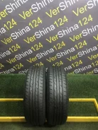Bridgestone Nextry Ecopia