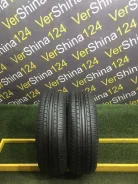 Dunlop Enasave RV504