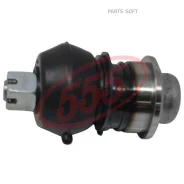 ������� ����� /������ ����� /������ /555 ��� Nissan Leopard 1986- Laurel 1984- Skyline 1985-; SB-4622; (0102-0230 4016041L00) CBN32 SB4622 ����