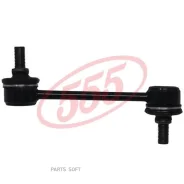 ������ ������������� /�������� ����� /������� 555 ��� APV GC415; SL-7670-M; 4242061J00M SL7670M ����