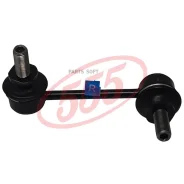 ������ ������������� /������ ������ 555 ��� Elgrand E51 2002- ����. ����. ; SL-N325R-M; (0223-E51RR 54618-WL010) 54618WL01AM CLN73R SLN325RM ����
