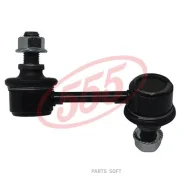 ������ ������������� /������ ������ /555 ��� Hyundai Grand Starex 2007- TQ; SLK-8175R; (KSLR1049 TG-/55540-4H000 CL0283R) SLK8175R ����