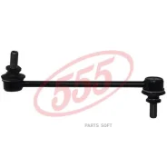 ������ ������������� /������ ������ /����� /555 ��� Nissan Elgrand E51 2002-2010; SL-N320-M; 54617WL000 54667WL010 54617WL010 SLN320M ����
