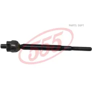 ������� ���� /�������� ������ /����� 555 ��� Nissan Sentra B16X 2006-; L=270mm; SR-N290; (0222-B16) CRN49 SRN290 ����