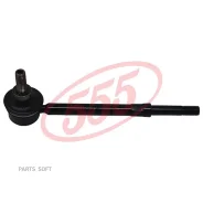 ������ ������������� /�������� ����� /������ 555 ��� Nissan Primera P10 P11E Bluebird U14; SL-4990-M; 546182F010M CLN5 CLN39 SL4990M ����