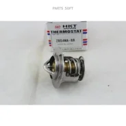 ��������� /HKT ��� Mazda SL TF VS; ZB54MA-88; (WV54MA-88) SE0899152 ZB54MA88 ����