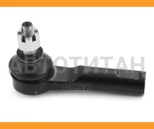 ���������� ������� Honda CR-V 07-09/STEP WG 01- HSTRE0057 ����