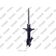 ����������� /�������� /������ /TI-GUAR ��� Nissan Maxima Cefiro A32; 7404611-GS; 5430231U12 5430231U85 5430237U12 7404611GS ����
