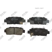 ��������� ������� �������� /������ �������� 4�� /TI-GUAR ��� Toyota Mark GX90 Crown S151; TG-403; (A-403WK PN1323 BP21323) D2131M 0446607010 044660701...